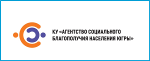 Баннер КУ "Агентство социального благополучия"