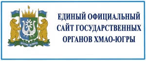 Официальный сайт для размещения информации об учреждениях  