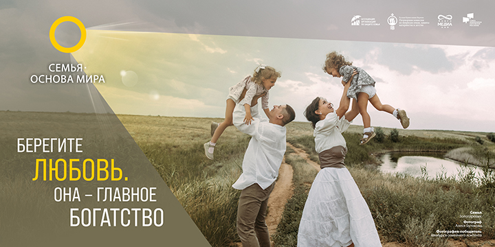 6х3_10.jpg 6х3_10.jpg